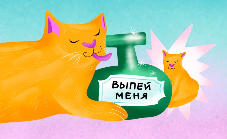 Как сжать картинку