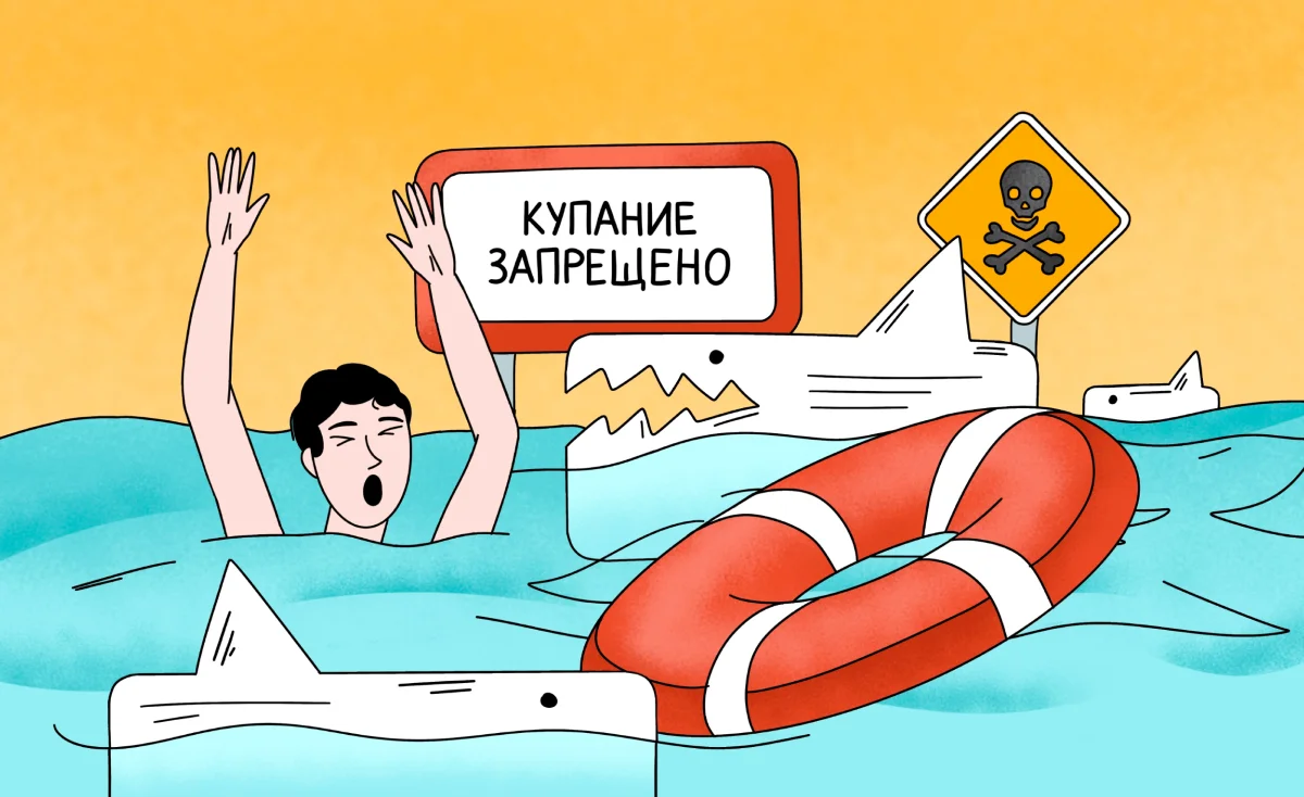 СМС рассылки