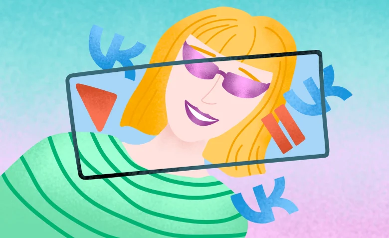 Как снимать клипы ВКонтакте