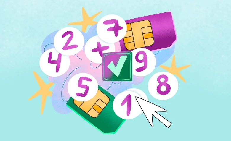 Зачем нужен виртуальный номер