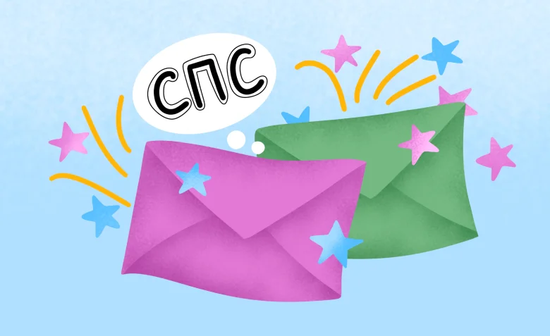 Как оформить страницу благодарности после подписки на имейл-рассылку