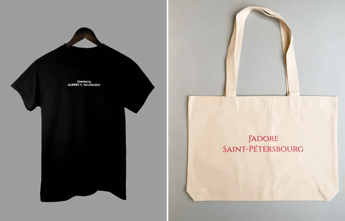 Подписные изделия