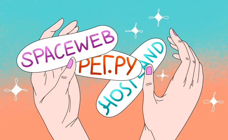 Подборка бесплатных хостингов для сайта