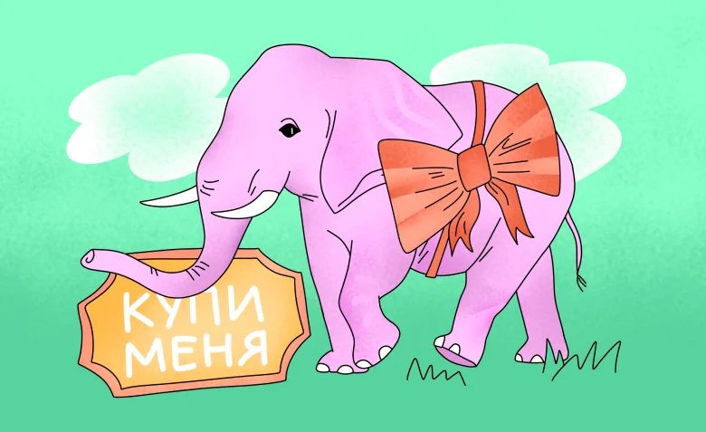 Что грозит бизнесу за навязывание товаров и услуг