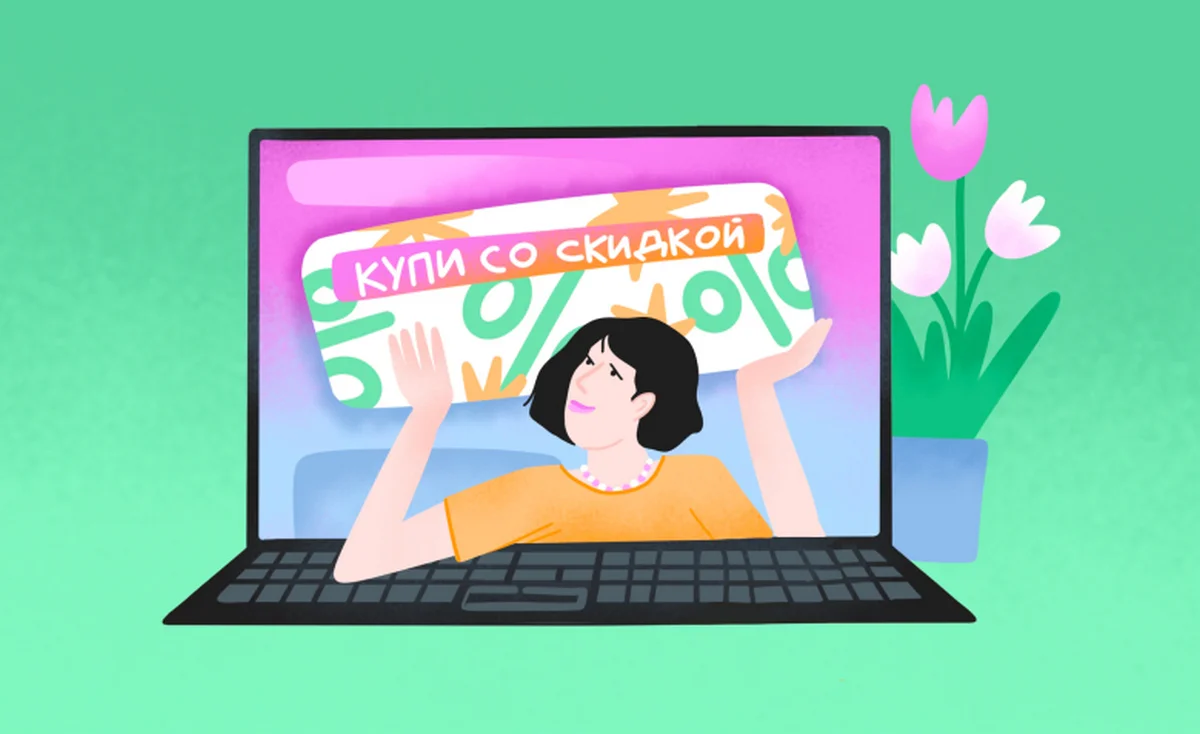 11 классных сервисов для создания всплывающих окон