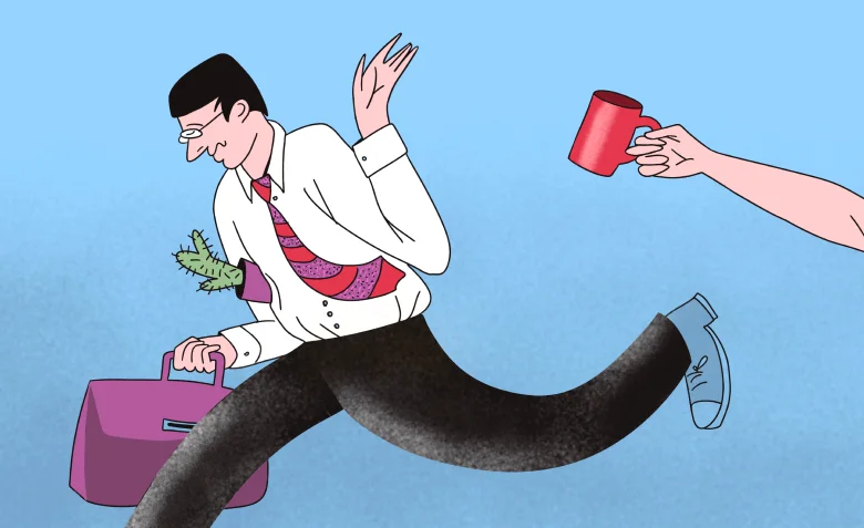 меня увольняют