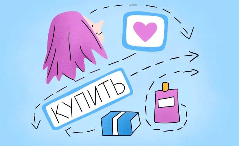 Используем инструменты прототипирования