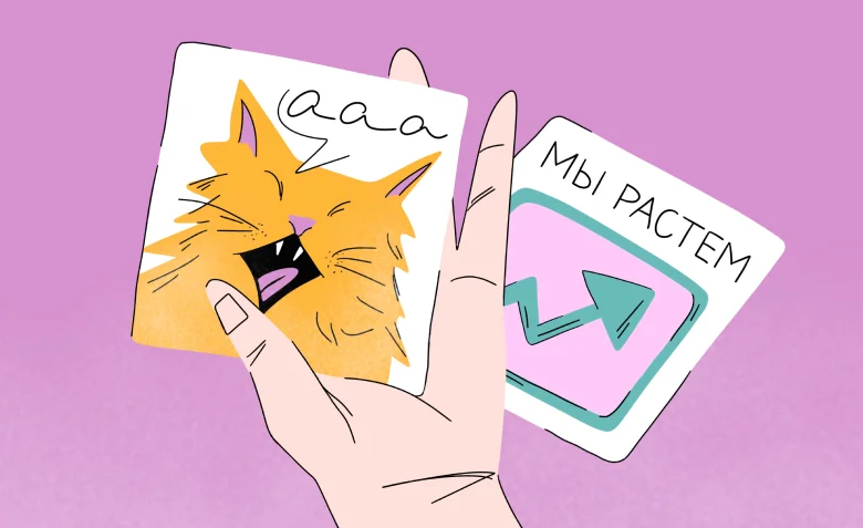 Как подбирать картинки для презентаций