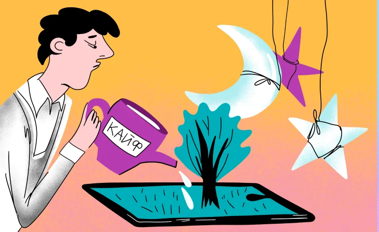 Угадайте, каких специалистов ищут в этих вакансиях