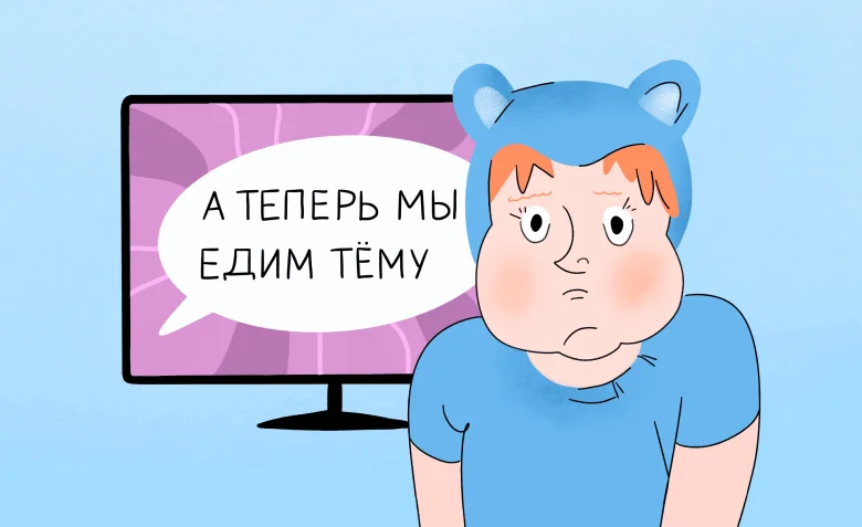 30 примеров слоганов: от неоднозначных до удачных