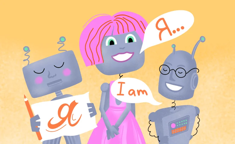 Все нейросети от Яндекса: обзор функций