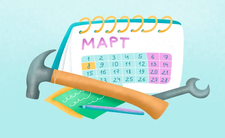 Производственный календарь 2026 в России