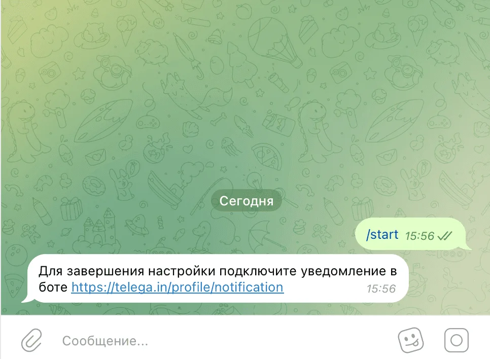 Общение с ботом