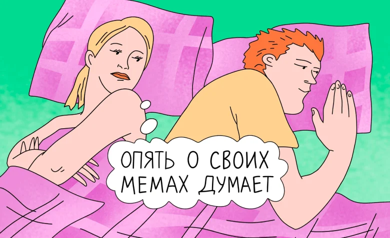 Популярные мемы и как их обыграли сммщики