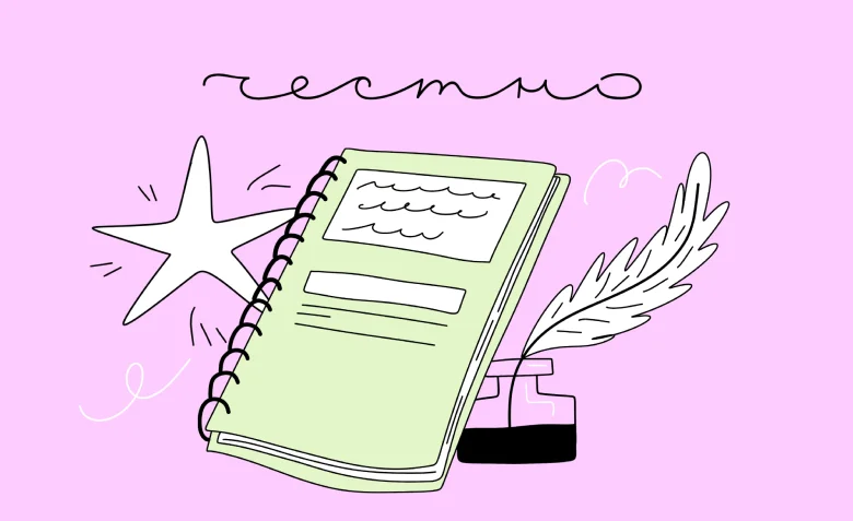 Как малому бизнесу выжить в 2026