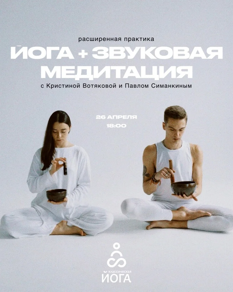 Как обработать фото в премиум стиле для соцсетей