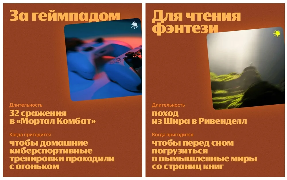 Как смазать фото фильтром для соцсетей