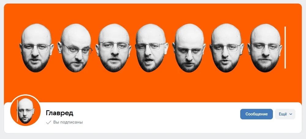 Как обработать фото в ч/б для соцсетей