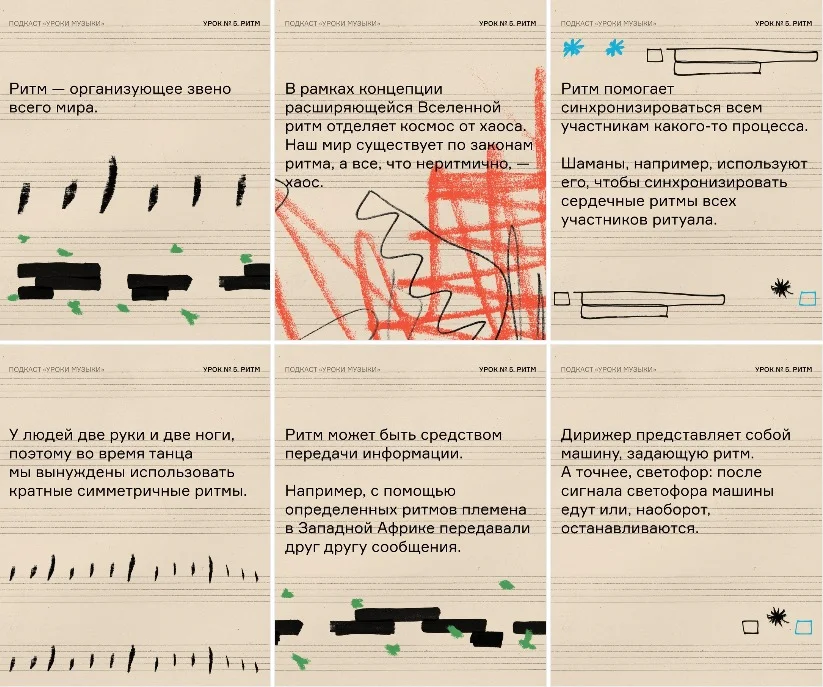 Как обработать фото в сепии для соцсетей