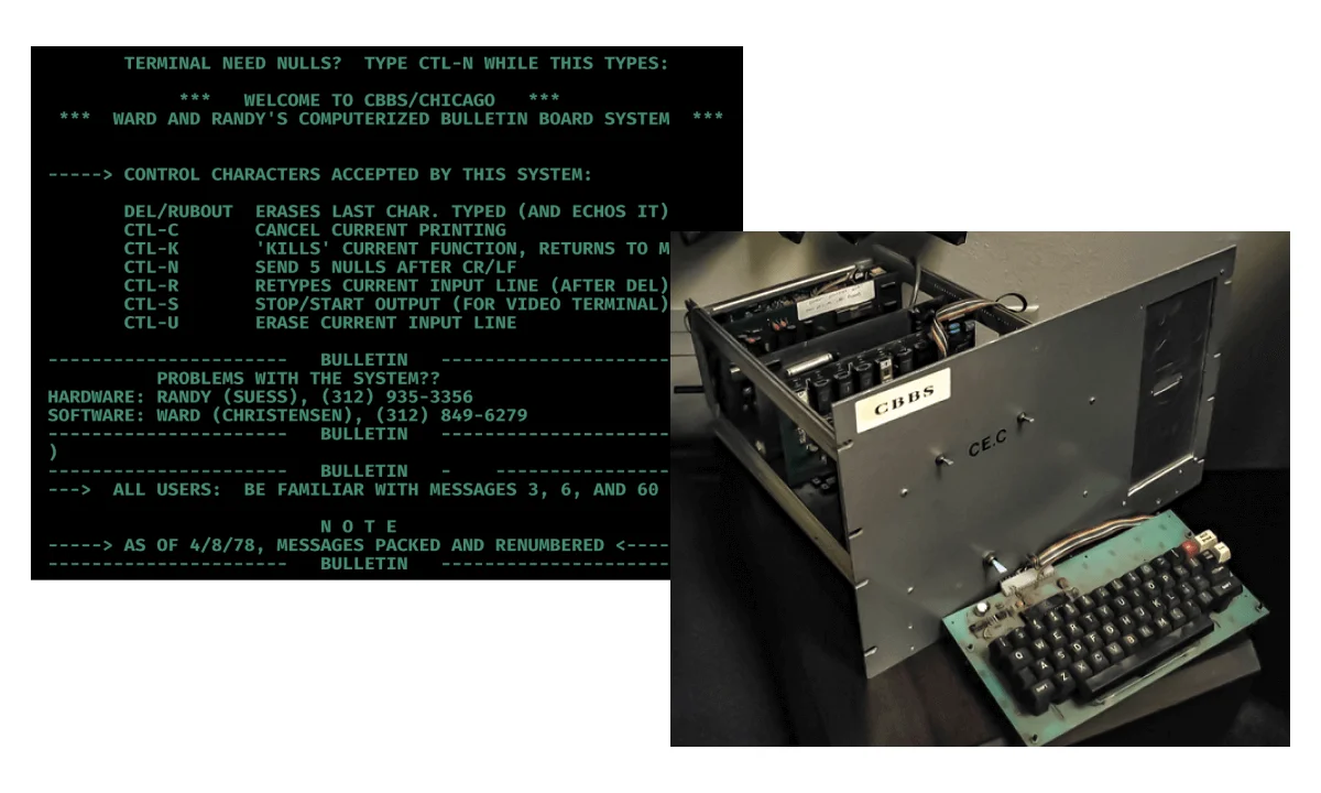 Первые форумы — электронные доски