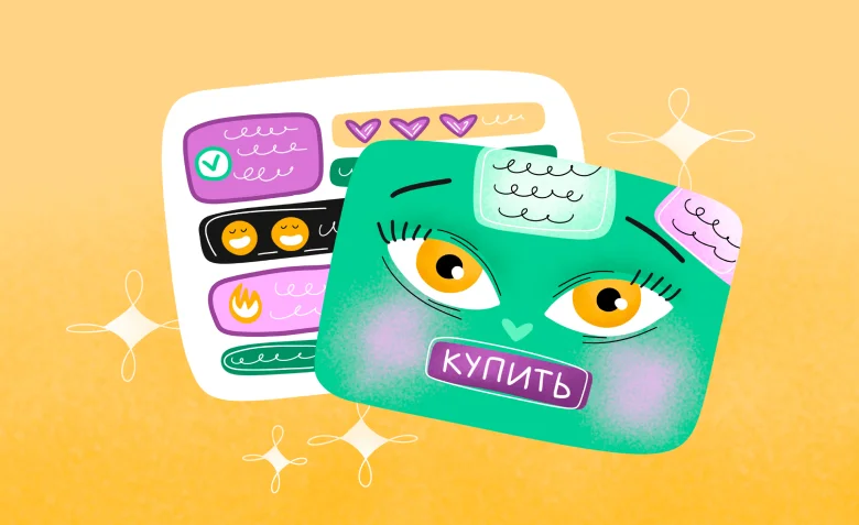 Красивые и удачные лендинги, созданные на Тильде