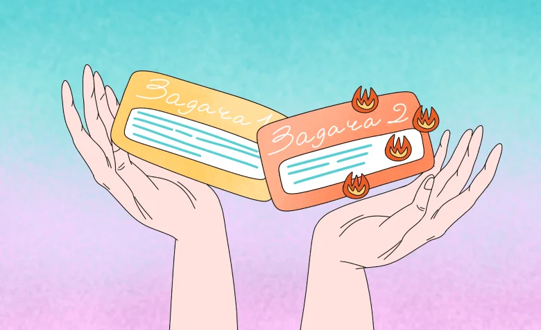 WSJF для приоритизации задач в бэклоге