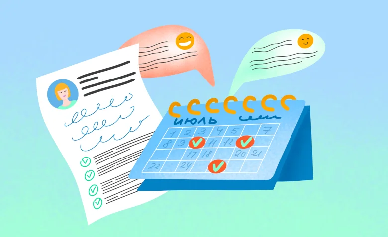 Российские сервисы для эйчаров