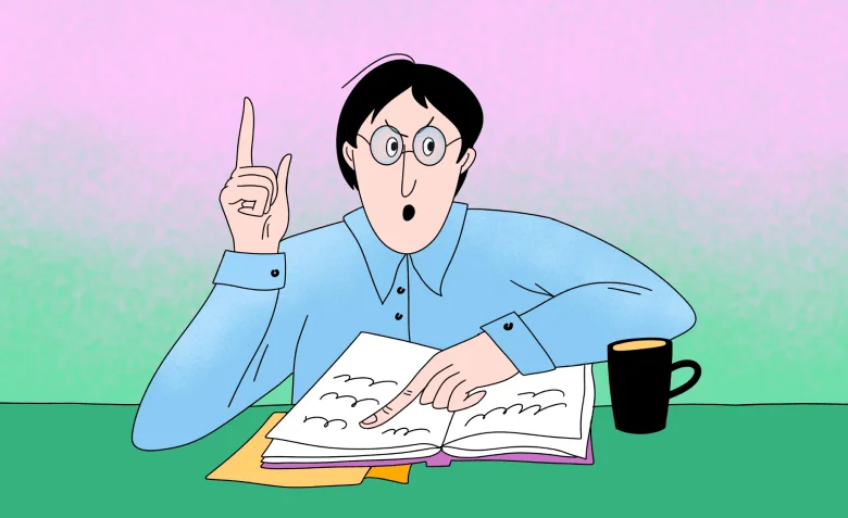 Педантизм как скилл маркетолога