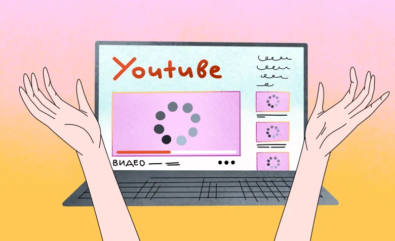 Не загружаются превью на Ютубе, в чём проблема