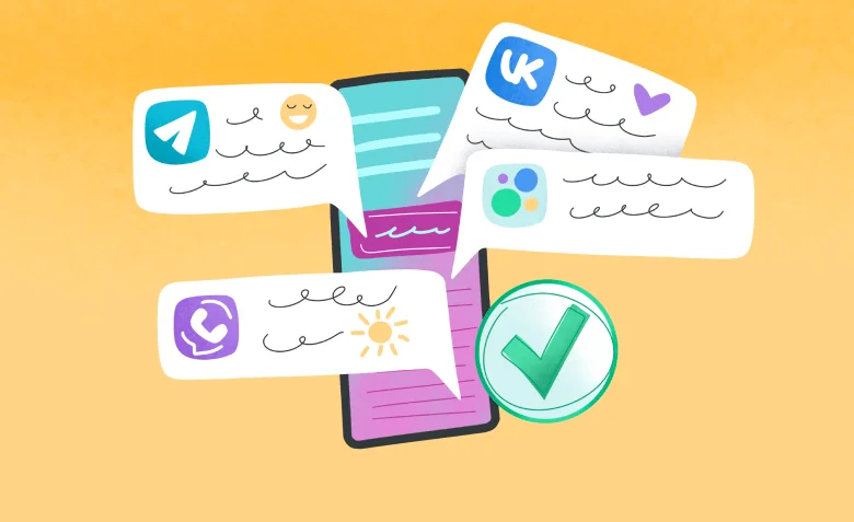 Лучшие агрегаторы мессенджеров и соцсетей
