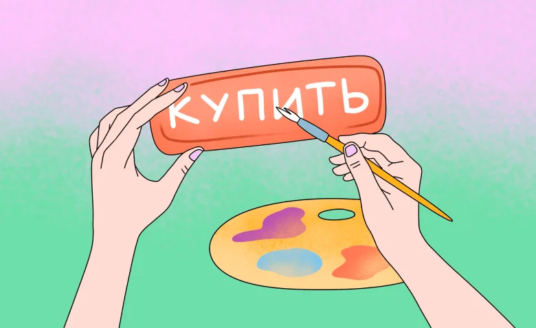 где учиться графическому дизайну