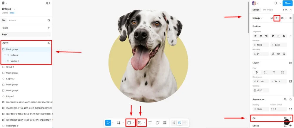 Какие инструменты есть в Фигма