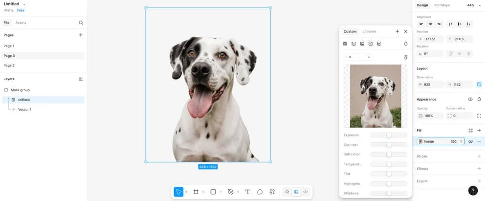 Как выглядит исходник картинки под маской
