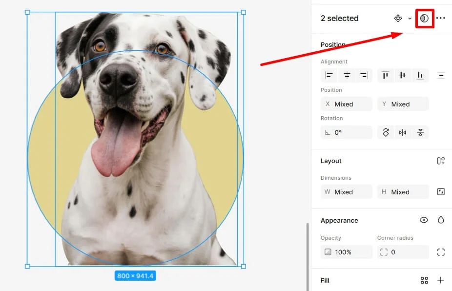 Как вырезать объект без фона