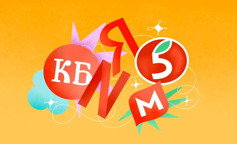 красный цвет в логотипах