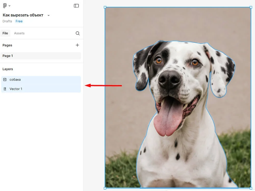 Как работать со слоями в Фигме
