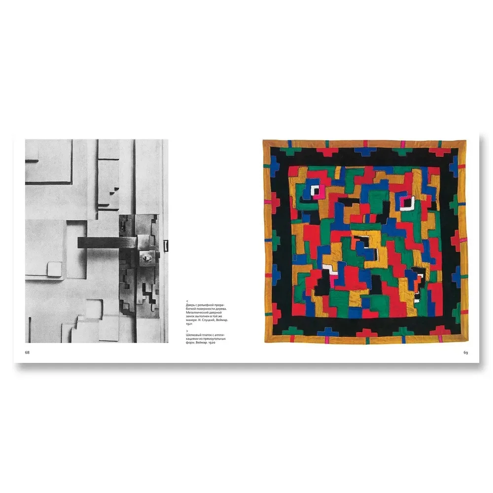 Книги по дизайну для начинающих