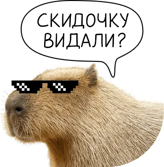 -99% в Unisender только в феврале