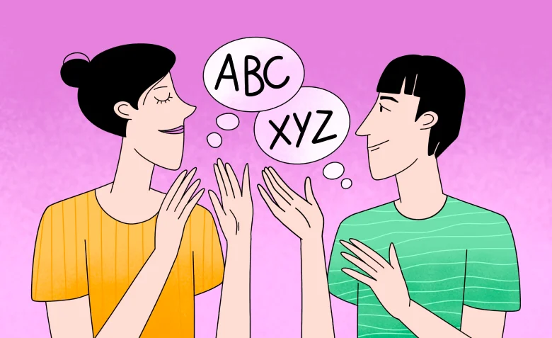 Как провести ABC/XYZ-анализ