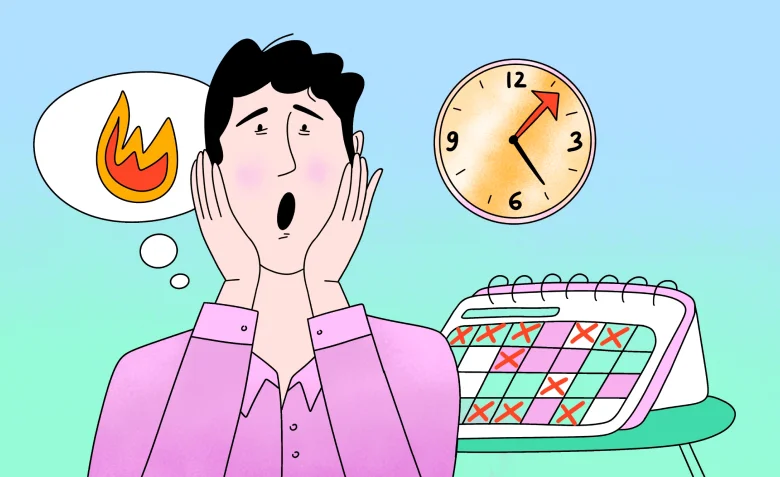 не выполнил поставленных задач