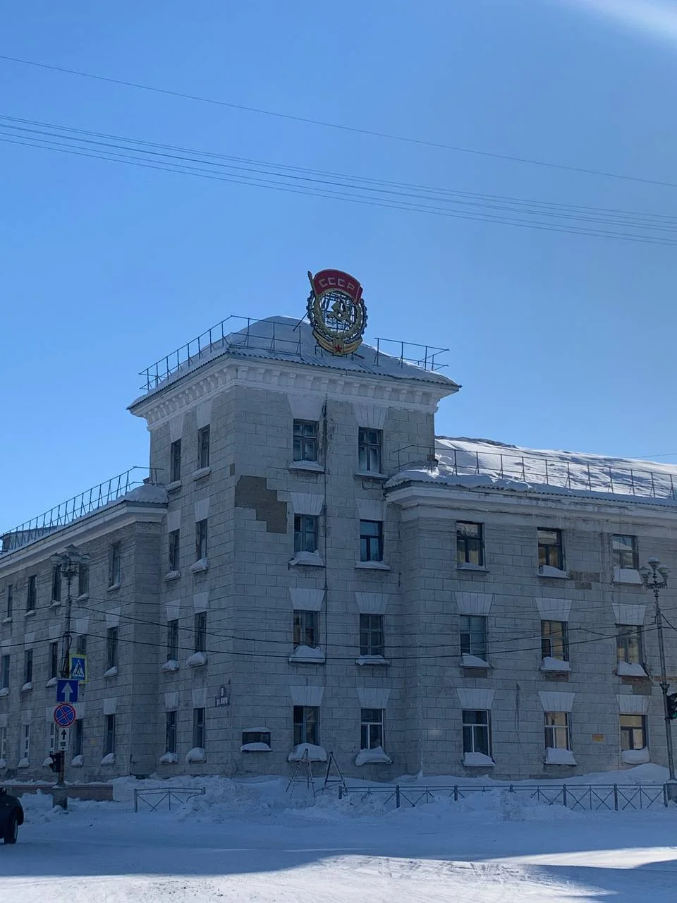 Фото дома по адресу ул. Мира, 9 — взято из паблика VK «Воркута - столица мира!»