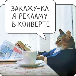 Здесь могла быть ваша реклама