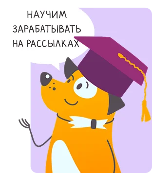 Соцсети блокируют, имейл остаётся