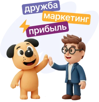 Стабильный доход на долгой дистанции