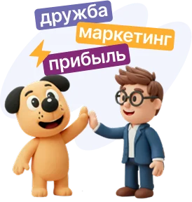 Твои рекомендации = твой кэшбек