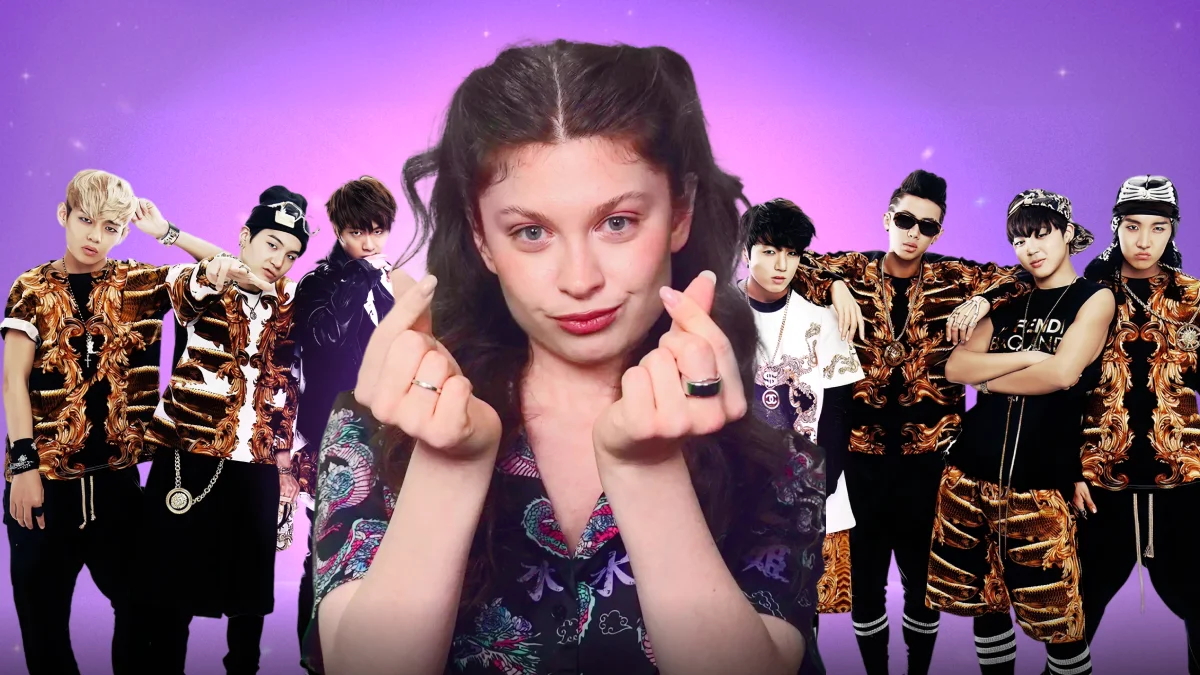 Маркетинг BTS