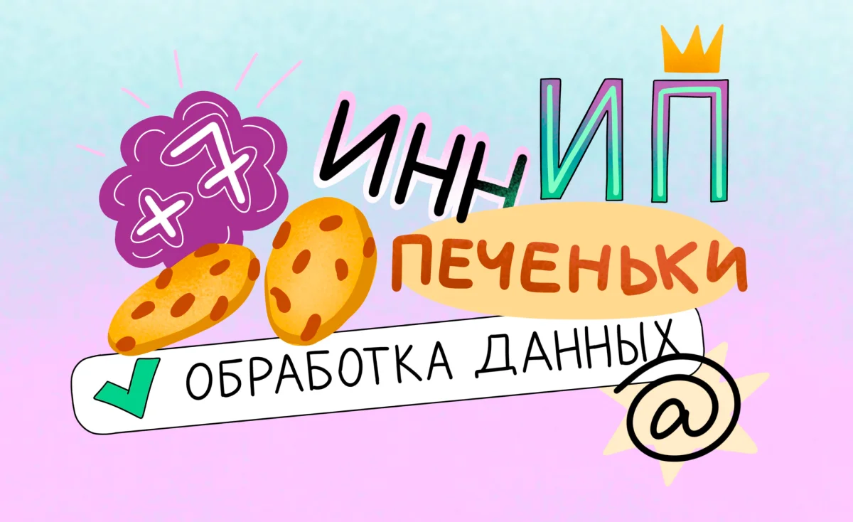Требованиям к официальным сайтам компаний