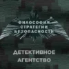 Максим Пугачев
