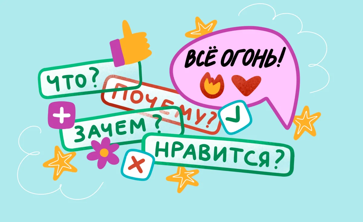 Обзор сервиса Foquz