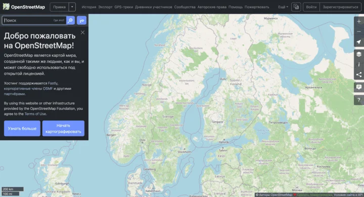 Стартовая страница OpenStreetMap